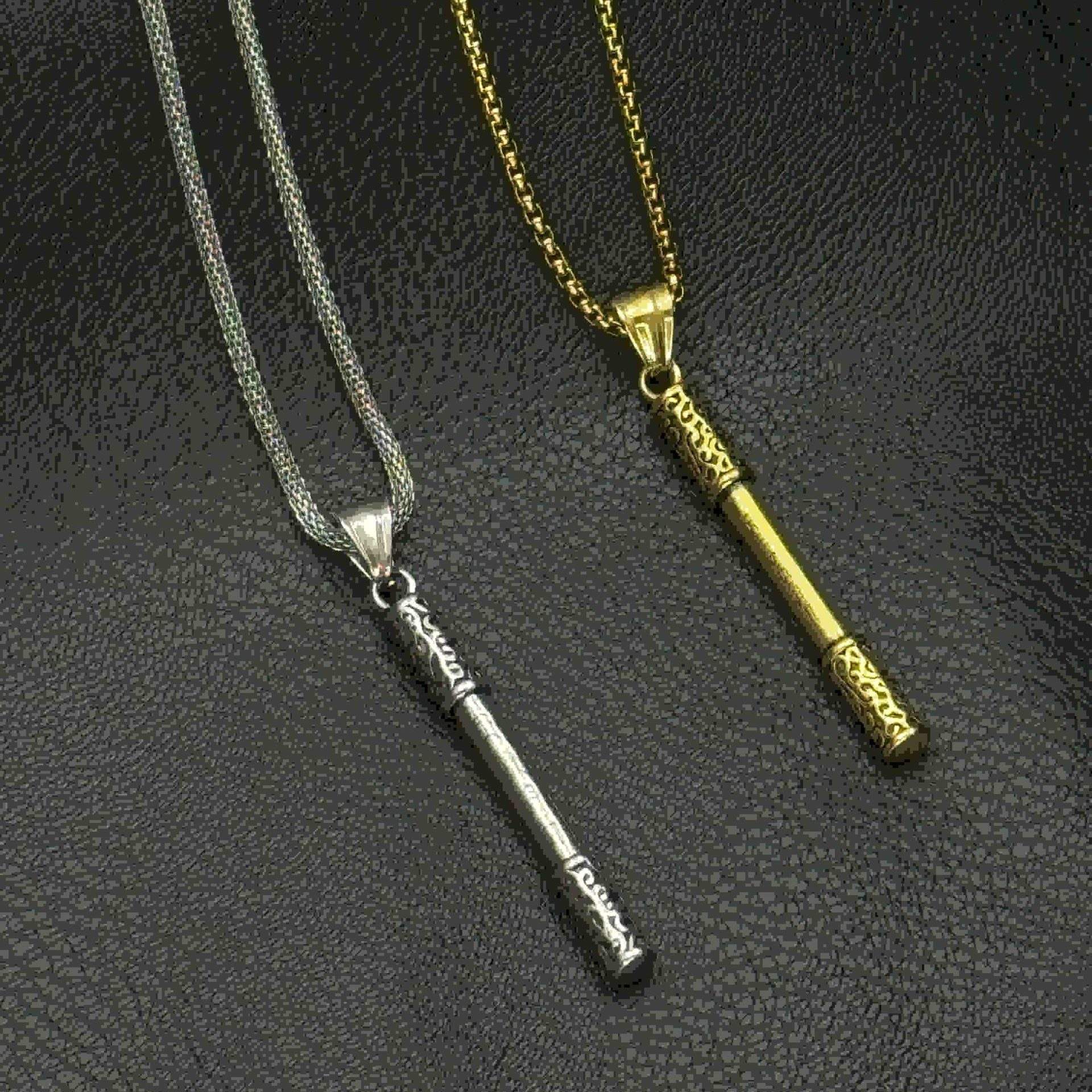 زنجیر و پلاک طومار اژدها